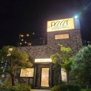 환서중학교 | 천안 크림라떼 백석동 카페 로스터리파르