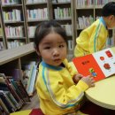 해뜰작은도서관 이미지