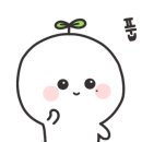 재재찻집