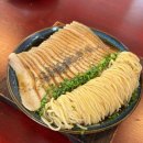 이가네돼지국밥 이미지