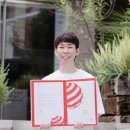 홍익엔지니어링 - 창녕군 창녕대로 33 | 홍익엔지니어링