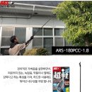 PCC 이미지