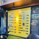 념 | 수유역 먹자골목 대표 고깃집 등극! 수유역 고기집 '념' 장점 3가지 이용후기