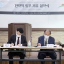 수원가구거리상점가 이미지