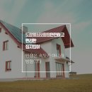 형산강북로 이미지