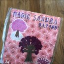 봉곡동307 | 일상/범일동 레드참치, 창원 봉곡동 흑다돈, 서면 옹고집 아구찜