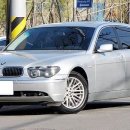 BMW 730 Li 이미지