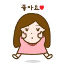 아뮤즈제이 네이버블로그