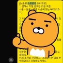 진접고등학교 | [수행평가 만점은 지필 만점?] 진접고등학교 2학년 기말고사 후기(25년 1학기) 진접 이선영어학원