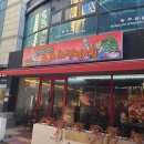 오사카오코노미야끼 | 오사카오코노미야끼 후기