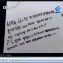 프로스지