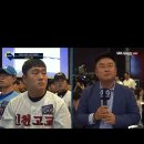 김택연 드래프트일 때 두산이 뽑는 거 거의 기정사살화였었어? 이미지