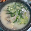 팔복칼국수
