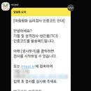 [마음평화심리상담]-#온라인심리상담센터, #온라인화상상담
