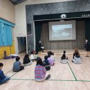 모동초등학교병설 이미지