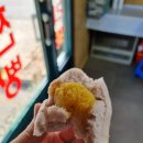 본가안흥찐빵둔내