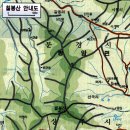 칠봉산민박 이미지