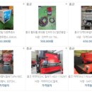 (주)장성화학 이미지