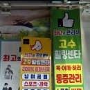 송내힐링센타 이미지