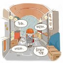 히윰 Daum카페