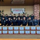 (주)사랑나눔 이미지