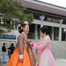 한복문화협동조합연합회 이미지