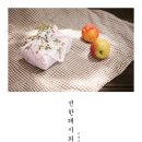 불곡북로 이미지