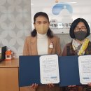 녹색지역아동센터 이미지