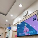 우리조은약국 이미지