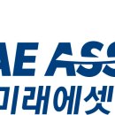 288 세계비즈
