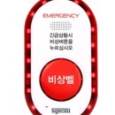 민트정신건강의학과의원 이미지