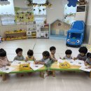 수영복을 꾸며요 / 물병을 흔들어 소리를 들어요 이미지