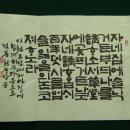 덕봉정