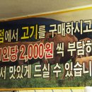 착한총각들 이미지