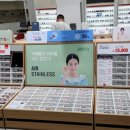 지니스안경 병점중심상가점 네이버블로그