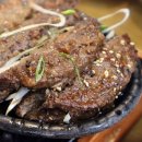 종가집떡갈비 이미지