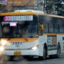 진위운수 네이버블로그