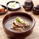 산마루식품 네이버블로그