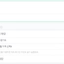 계정 이미지