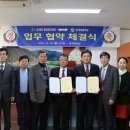 호계초등학교 이미지