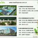 뉴라이프(NewLife) 이미지