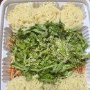 진상이네 술술포차 이미지