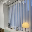 조이풀필라테스 - 안산시 상록구 이동공원로 47 | 조이풀필라테스