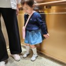 해피모아 신발 이미지