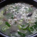 대전순대 이미지