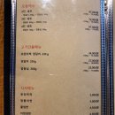 인하램 네이버블로그