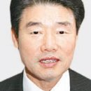 울산동구퇴직자협동조합