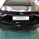 1급행복한자동차공업사 이미지