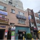 제중 출입국 행정사사무소 이미지