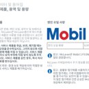 Fs. Again 네이버블로그